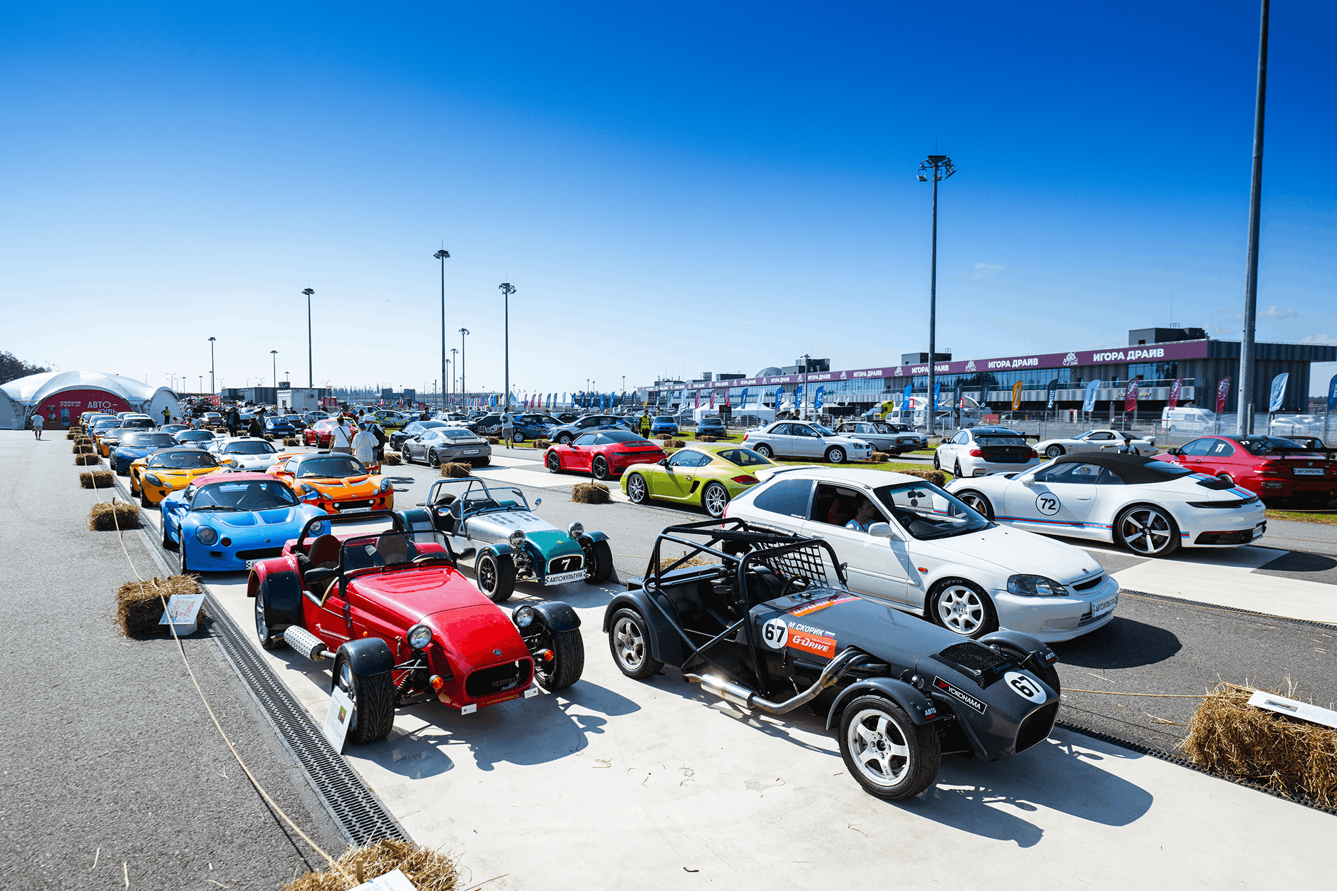 «Автокультура»