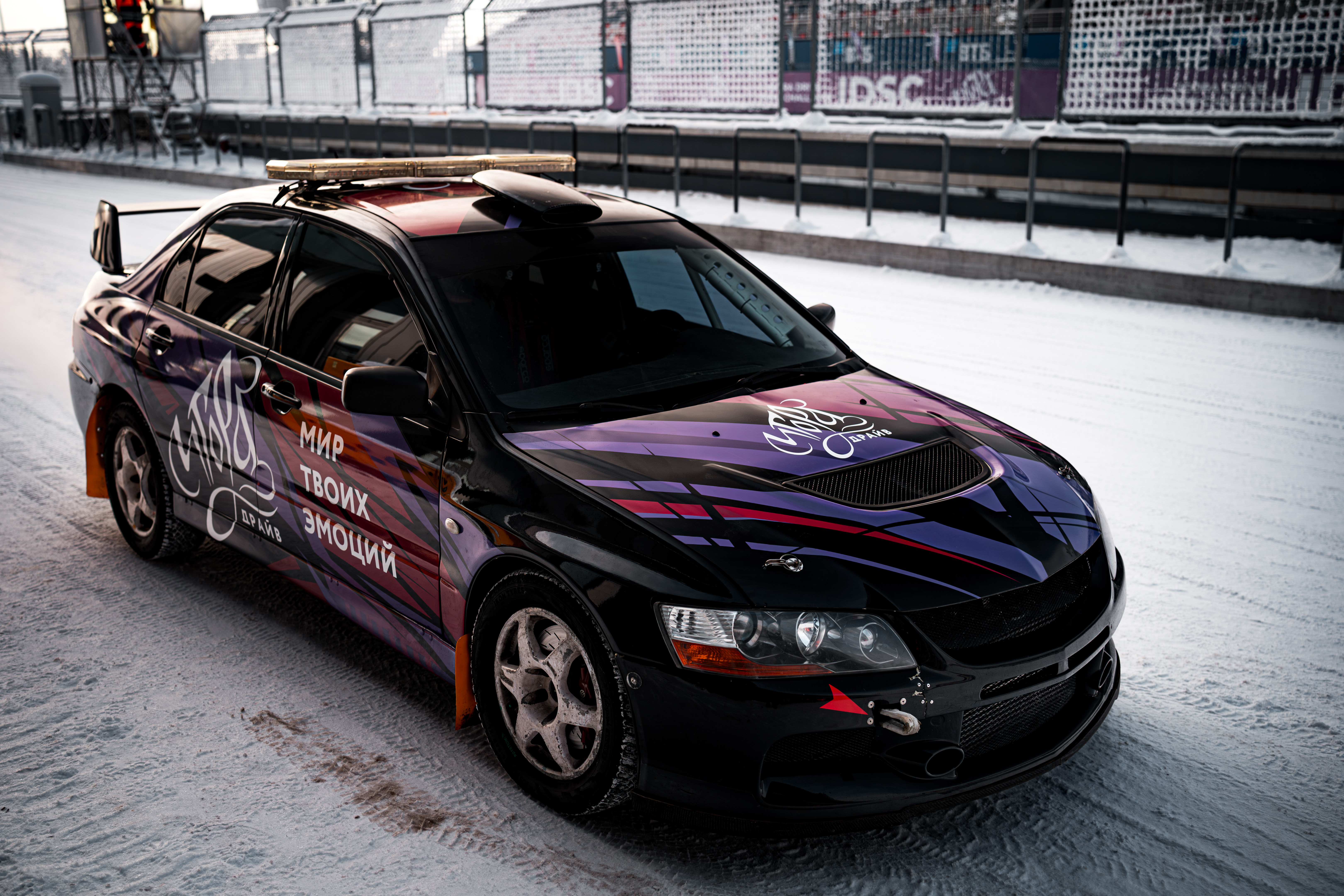 Mitsubishi Lancer Evolution IX