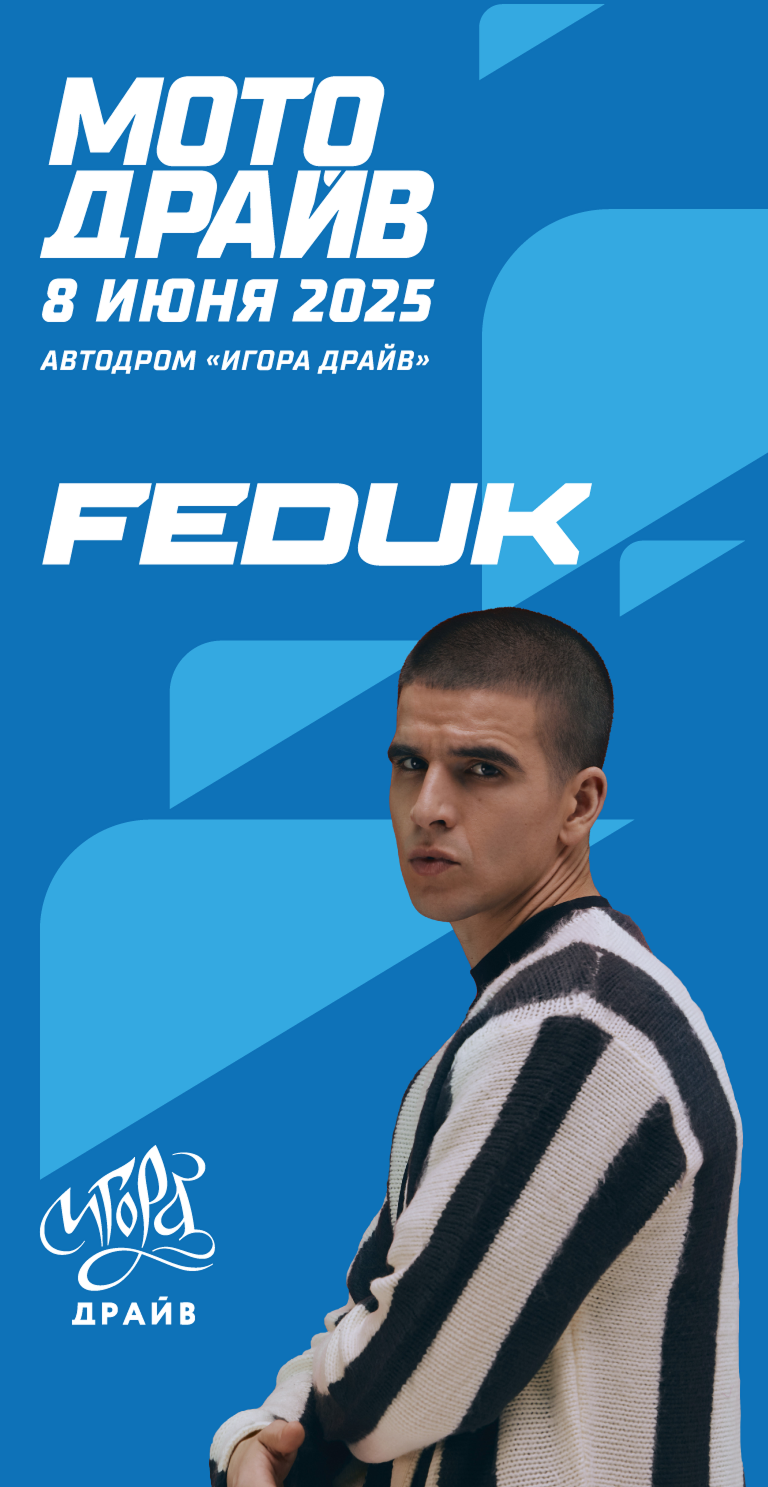 background 2