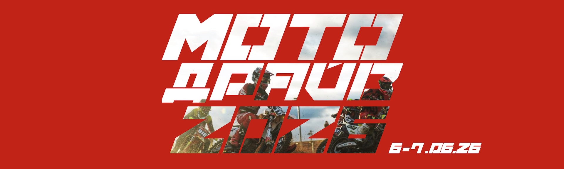 background 2