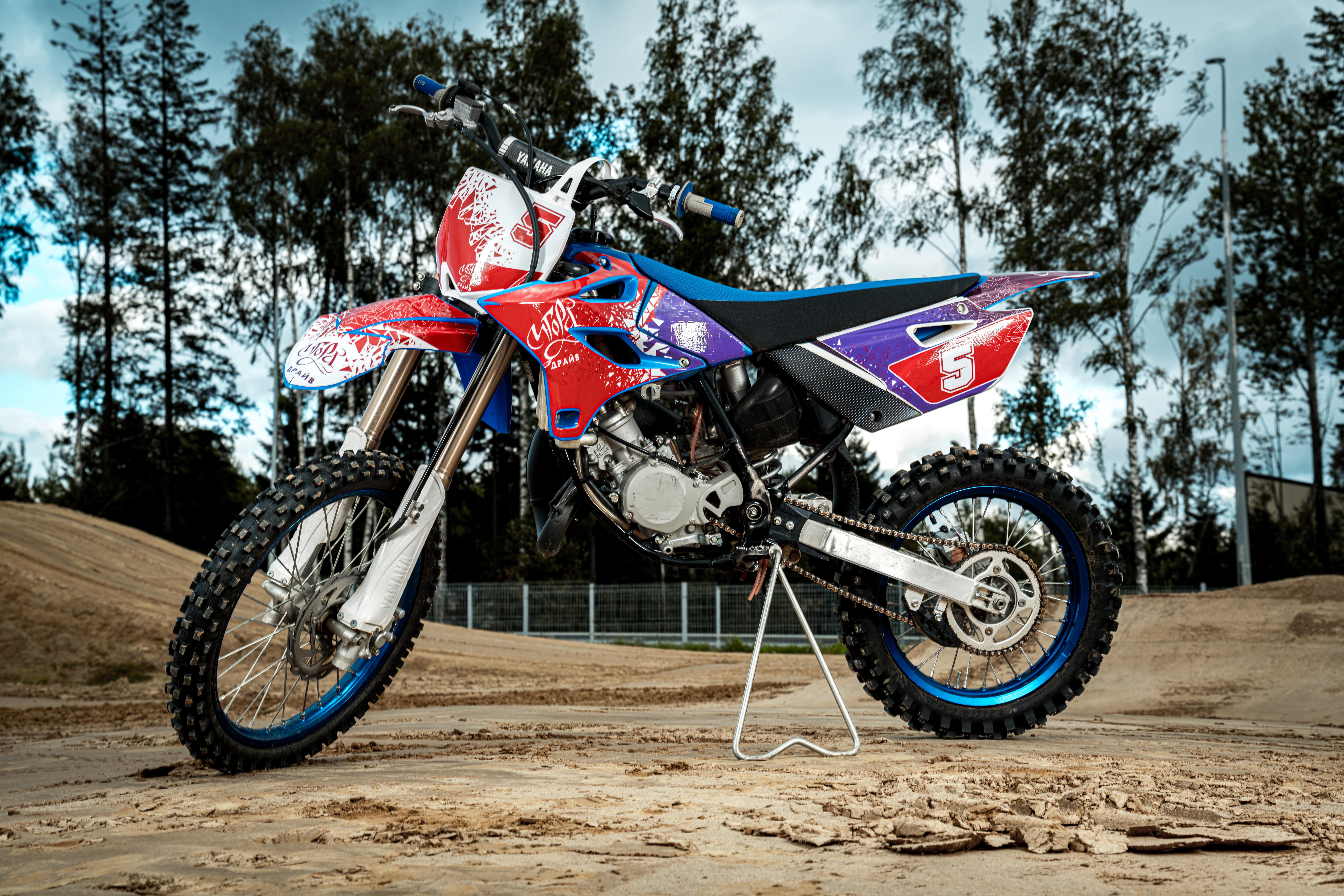 Yamaha YZ 85