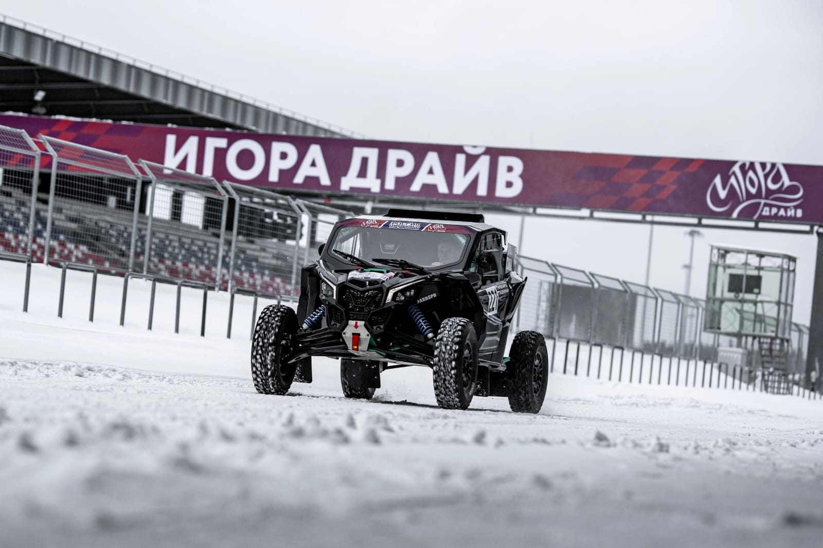 Автодром «Игора Драйв» вновь примет баху «Россия – Северный Лес»