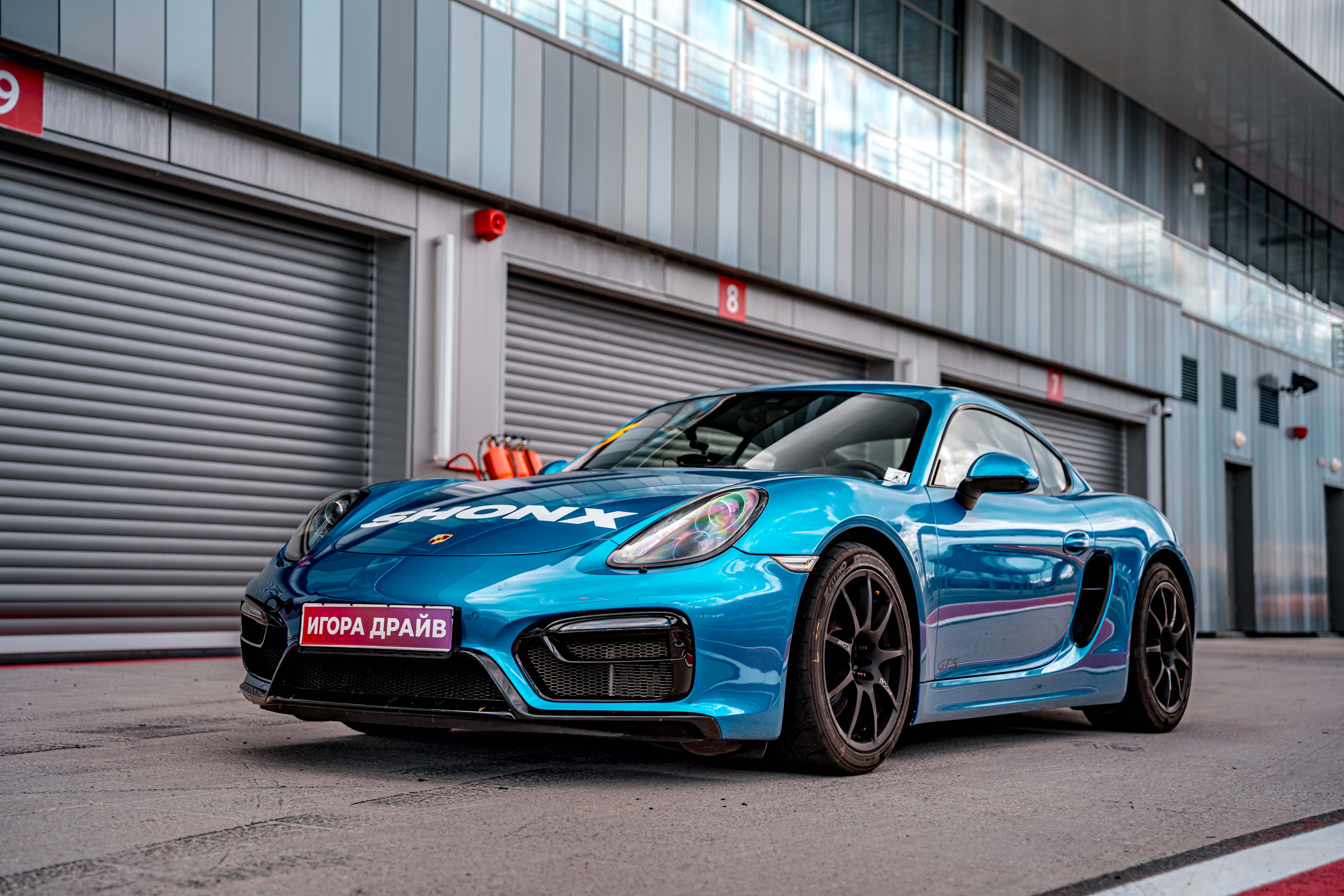 Porsche Cayman 981 GTS