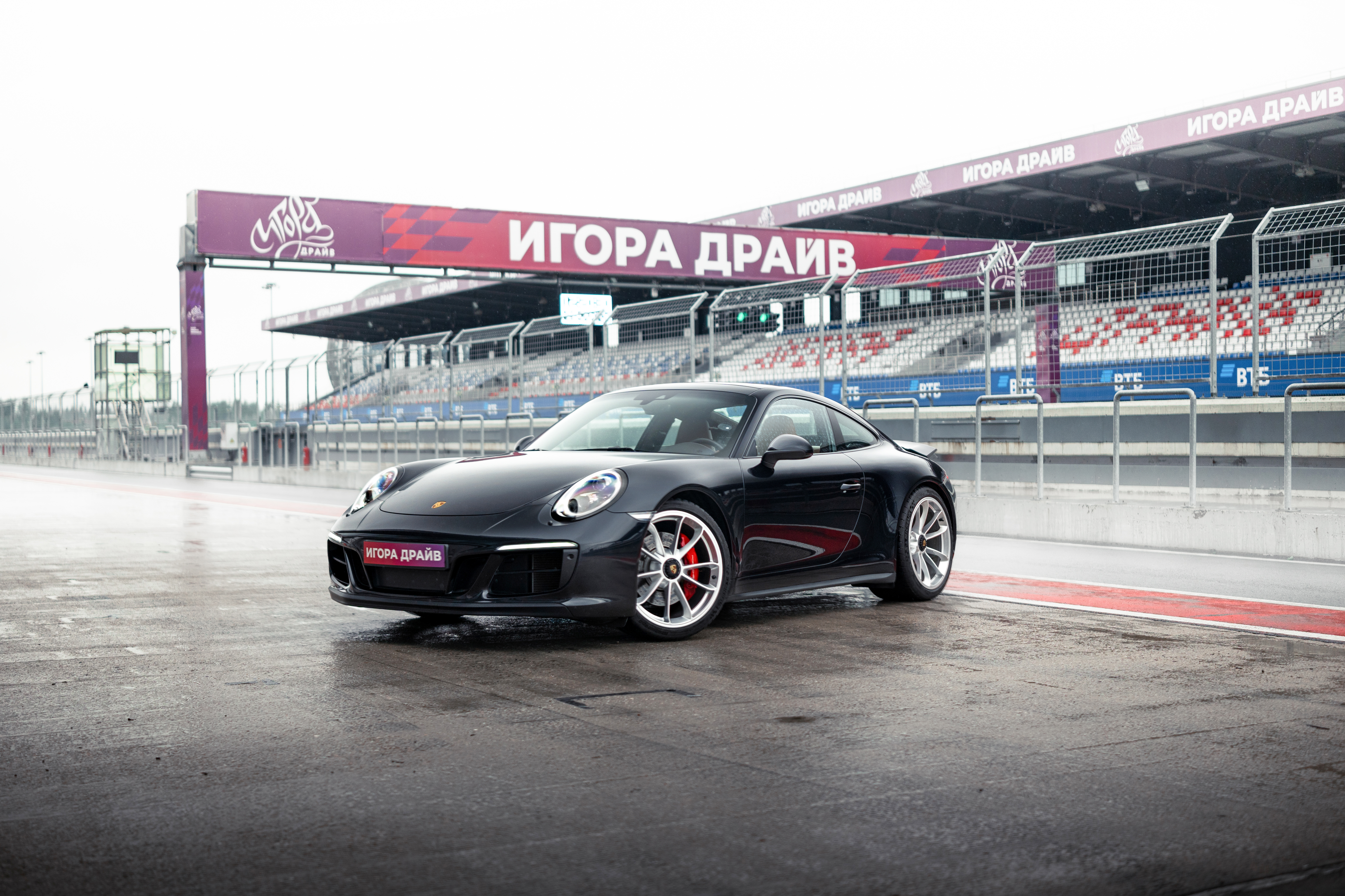 Porsche 911 Carrera  4GTS