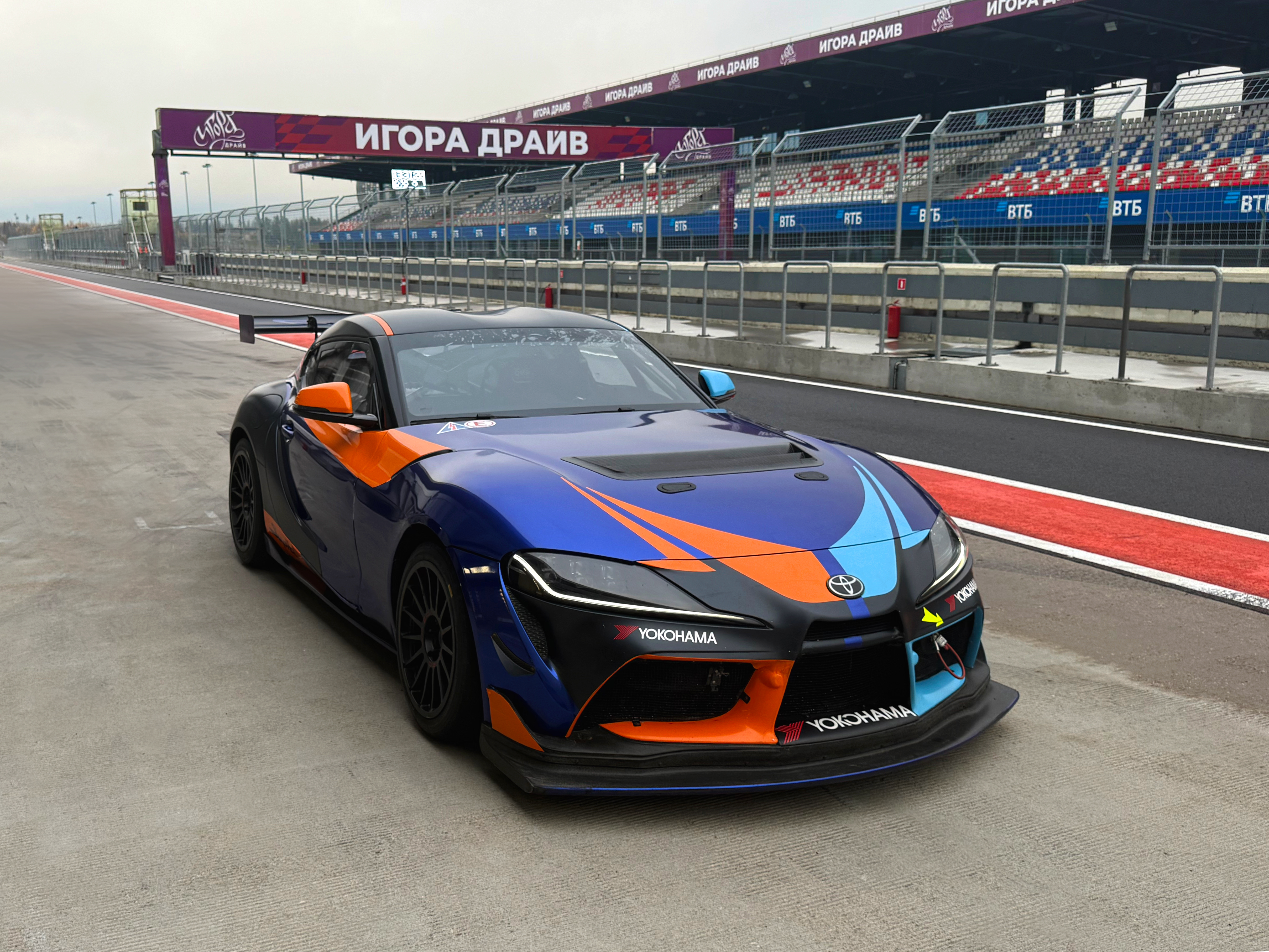 Toyota Supra GR GT4 EVO