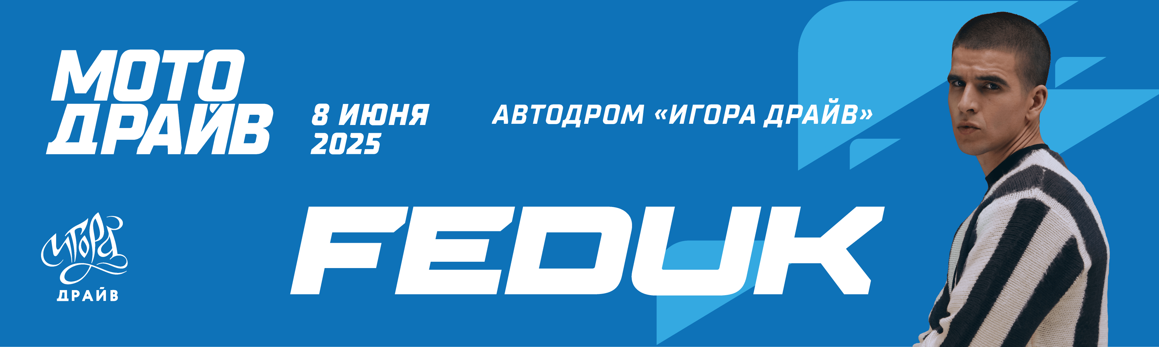 background 2